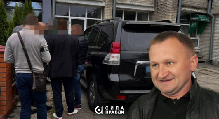 хабар екоуправління