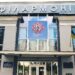 Волинська обласна філармонія