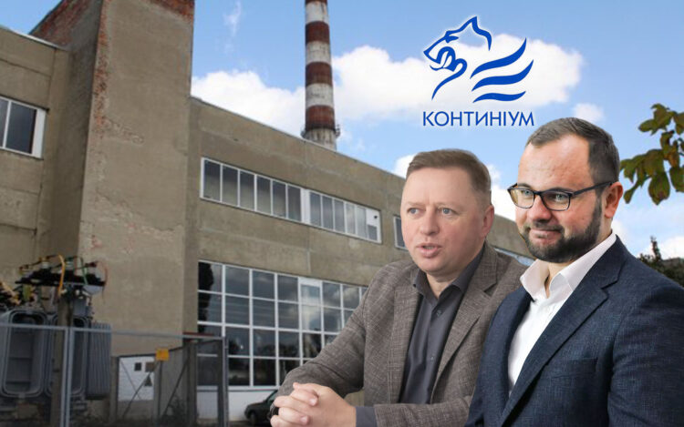 Проблема котельні на Карбишева Луцьктепло