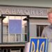 Волинська обласна філармонія конкурс Сергій Єфіменко