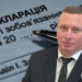 Статки Погуляйка