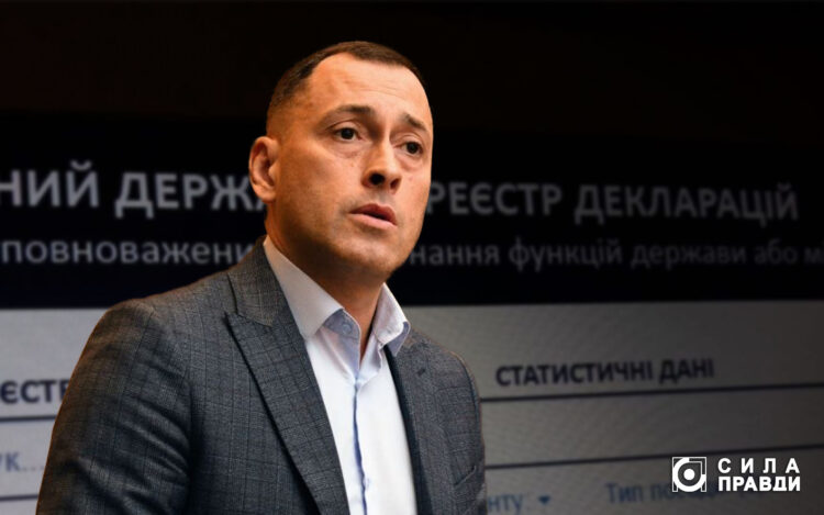зарплата прокурора