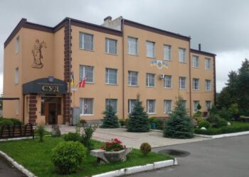 Ковельський міськрайонний суд виніс вирок Людмилі Маляр
