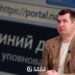 декларація недопад