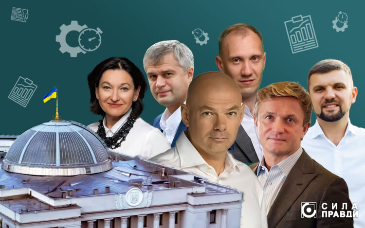 Народні депутати з Волині: Ірина Констанкевич, Ігор Гузь, Вячеслав Рубльов, Валерій Стернійчук, Ігор Палиця, Степан Івахів