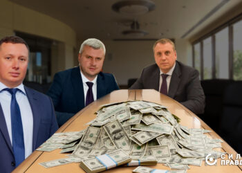 Ілюстраційний колаж «Сили правди»