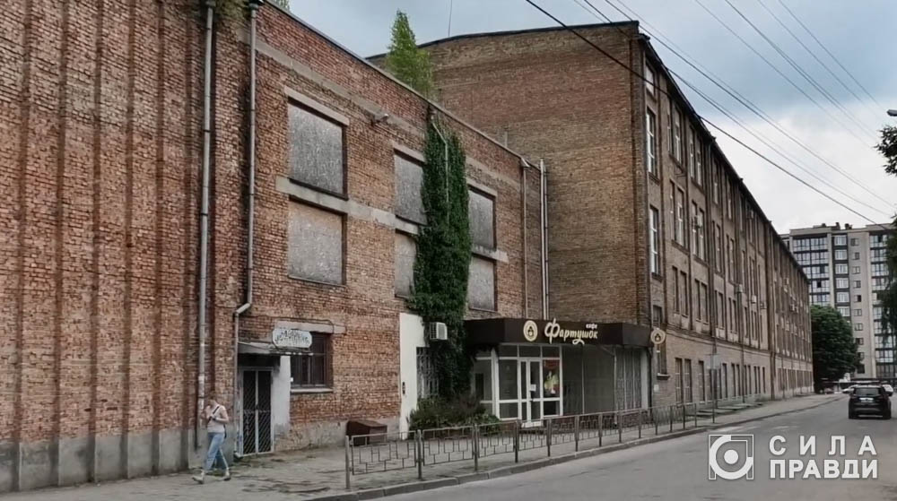 ПАТ «Електротермометрія»