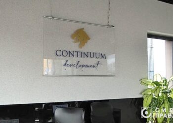 Континіум Девелопмент ЖК «Style UP»
