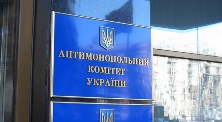 Антимонопольний комітет України
