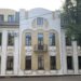 Рівненський окружний адміністративний суд