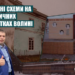 об’єкти культурної спадщини