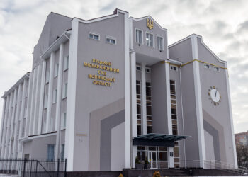 Луцький міськрайонний суд. Джерело: https://lc.vl.court.gov.ua