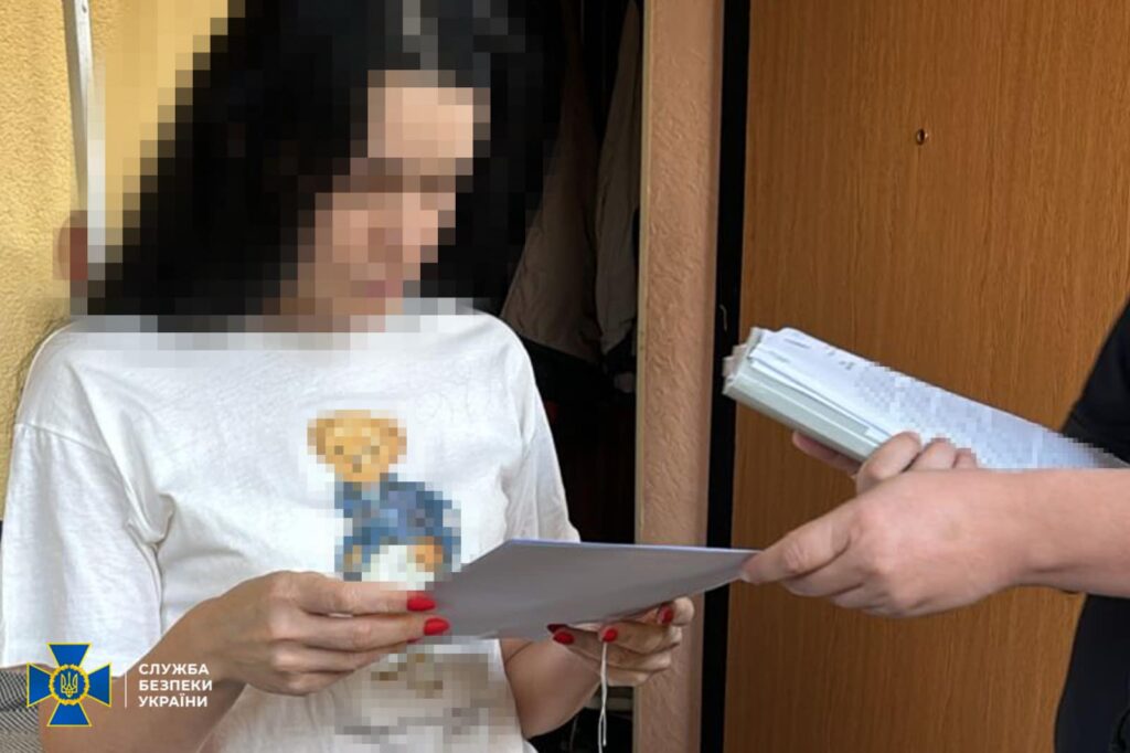 Мирослава Якимчук. Підозра спільникам 2