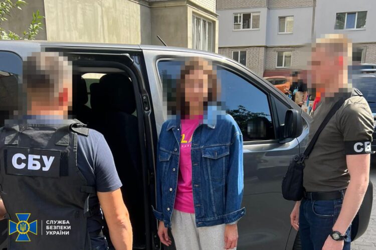 Мирослава Якимчук. Підозра спільникам 1