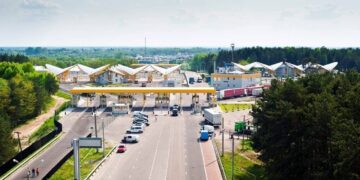 Пункт пропуску «Ягодин»