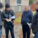 Затримання Стрижевського