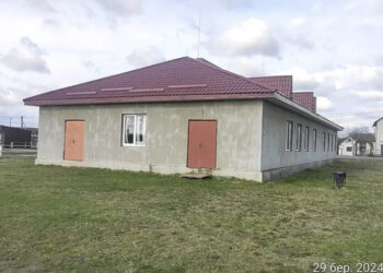 Фото зі сайту «Prozorro.Продажі».