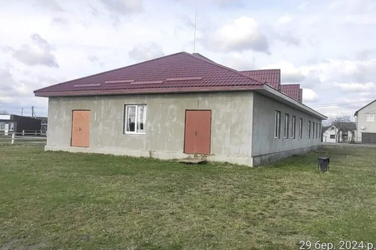 Фото зі сайту «Prozorro.Продажі».