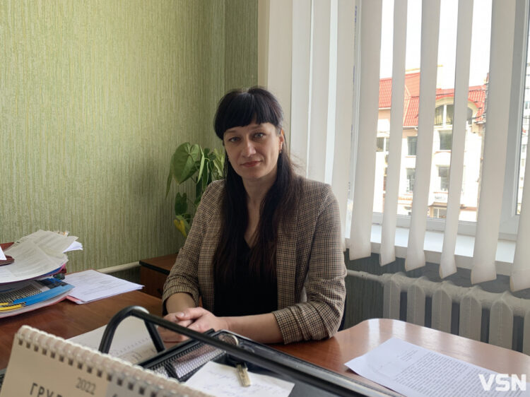 Оксана Грицюк