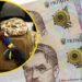 Джерело: news.telegraf.com.ua