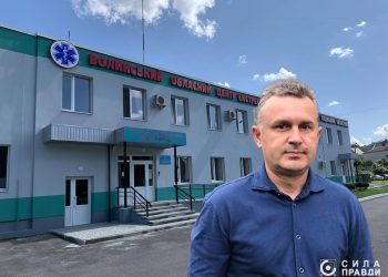 Юрій Романішин