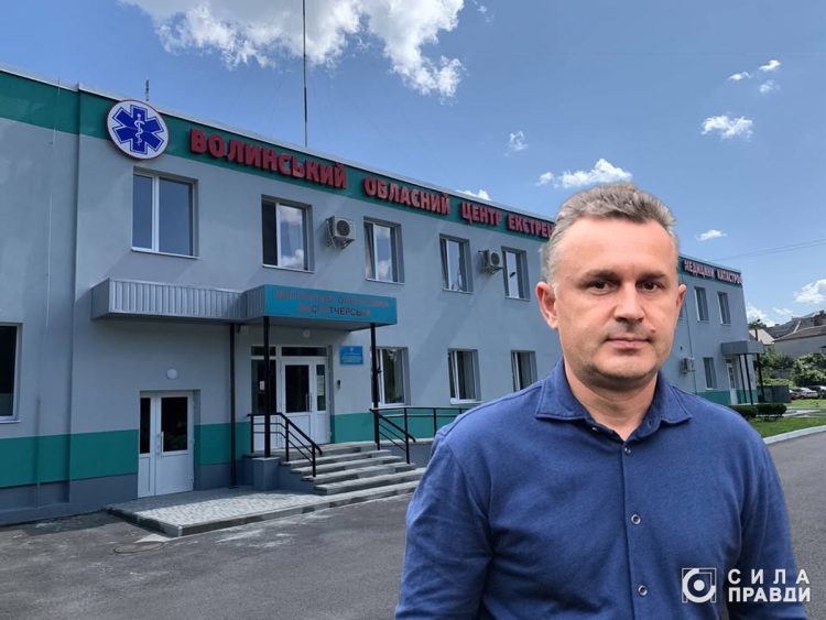 Юрій Романішин