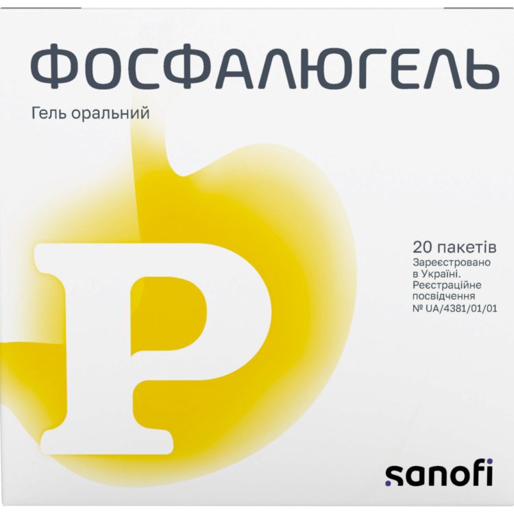 фосфалюгель