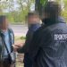 Прокуратура затримання Держрибагентство