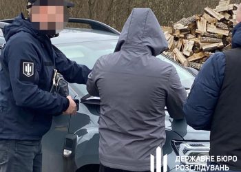 ДБР викрили незаконну рубку, 03, 2025