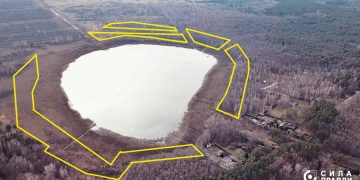 Болотне Озерянський заказник землі Роговського