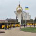 Фото ілюстративне. Джерело: Facebook/Юрій Погуляйко.