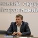 Віктор Валюх. Джерело: https://vsn.ua/