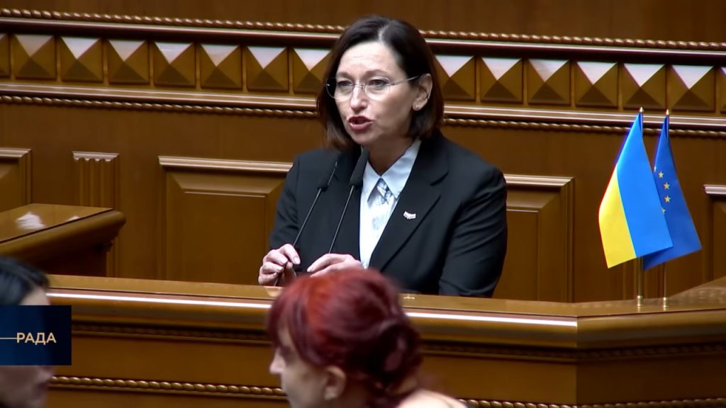 За 2024 рік народна депутатка Ірина Констанкевич виступила у парламенті понад десять разів. Скриншот з Youtube-трансляції «Телеканалу Рада» від 29 жовтня 2024 року