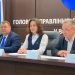 Левчук Оксана Василь Дутко