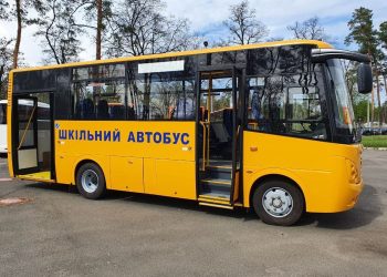 Шкільний автобус ЗАЗ А08В2В