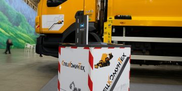 ТОВ «Спецкомунтех»