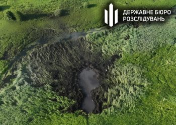 розслідування аварії винищувача Mirage-2000 на Волині