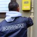 Волиньгаз, лічильники