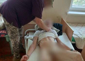 Тортури в психлікарні