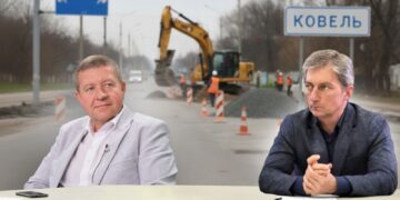 Ілюстрація депутат Волинської обласної ради Віктор Козак і Ковельський міський голова Ігор Чайка, За майбутнє, ТОВ "Ідея"