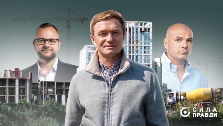 Ілюстрація. Будівництво групи "Континіум". Степан Івахів, Ігор Поліщук, Ігор Палиця