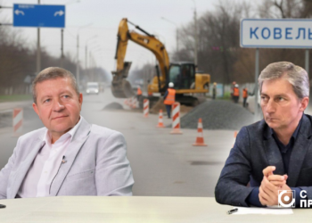 Ілюстрація депутат Волинської обласної ради Віктор Козак і Ковельський міський голова Ігор Чайка, За майбутнє, ТОВ "Ідея"