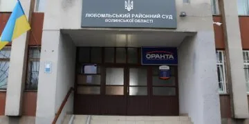 Любомльський районний суд розглядає справу про привласнення коштів на ремонті рентгенкабінету у любомльській лікарні