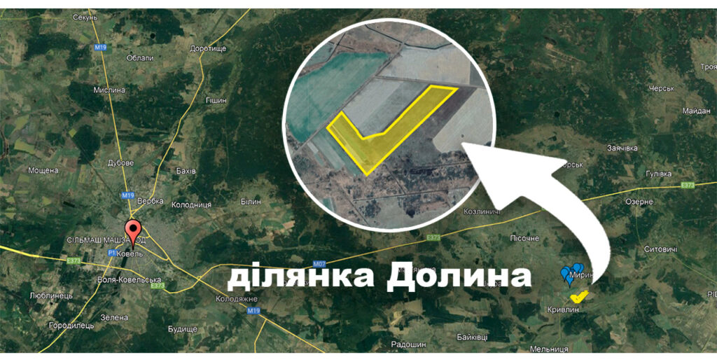 Пісок, піщаний кар'єр, ділянка Долина, Ковельський район