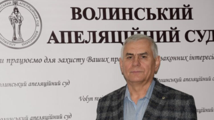 Василь Подолюк обраний головою Волинського апеляційного суду