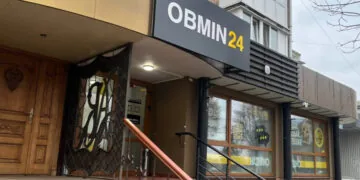 обмін валюти, обмінник без ліцензії «Обмін24»