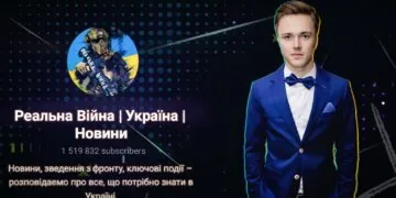Вадим Климовець, власник телеграм-каналу «Реальна війна»