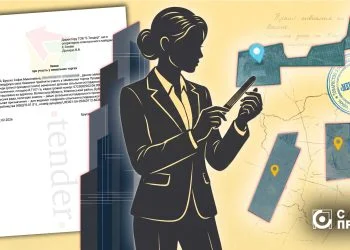Менітополіс-Бруско_аукціони