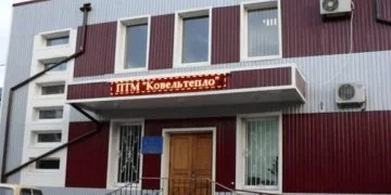 На Волині комунальне підприємство придбало паливо за цінами вдвічі вище ринкових