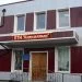 На Волині комунальне підприємство придбало паливо за цінами вдвічі вище ринкових